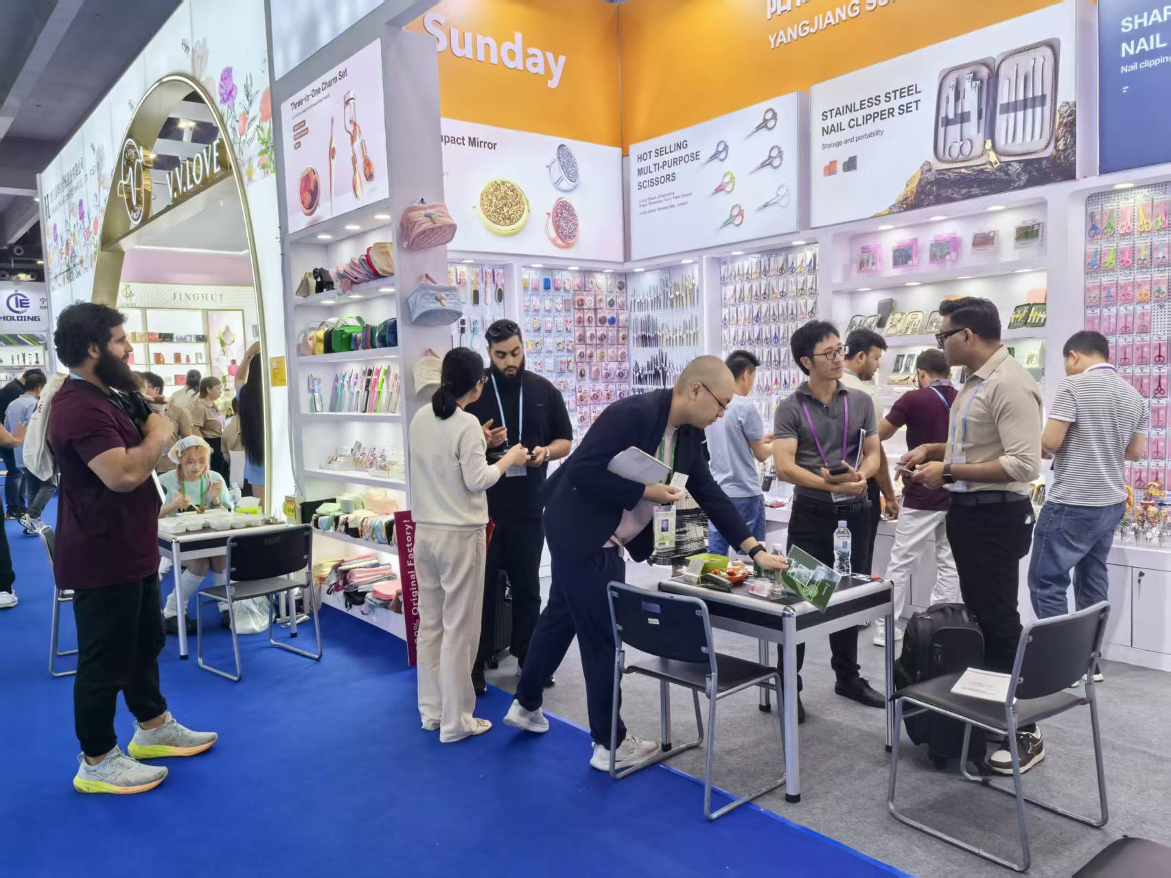 Canton Fair Image 1