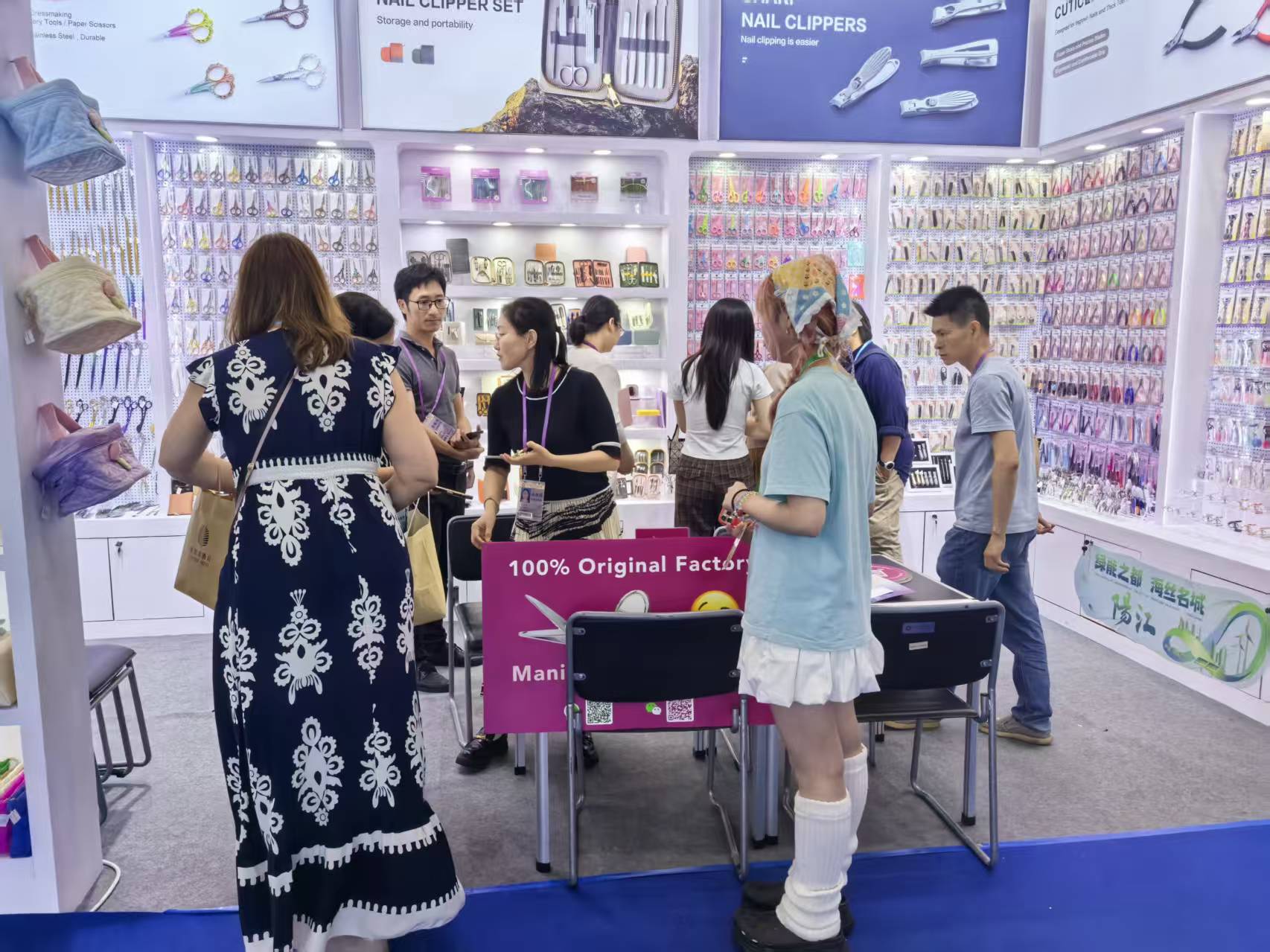 Canton Fair Image 2