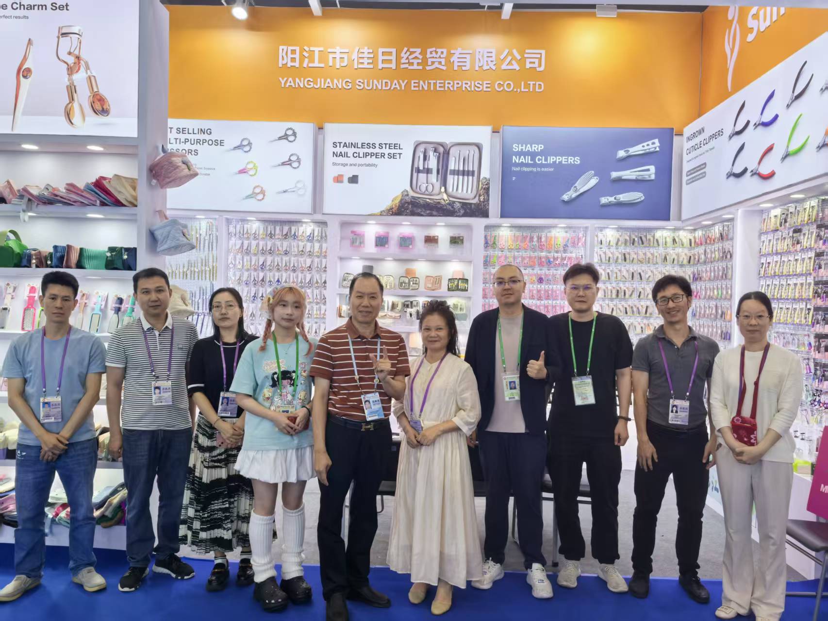 Canton Fair Image 7
